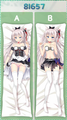 ADP Azur Lane Hammann 2-Legs Pillow Waifu | ADP-TL-81657