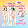 ADP Smile PreCure Nao Midorikawa 2-Legs Pillow Waifu | ADP-TL-81775-2