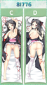 ADP Unbreakable Machine-Doll Yaya 2-Legs Pillow Waifu | ADP-TL-81776-2