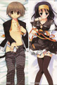 New Hoshizora - Kakaru Hashi Anime Dakimakura Japanese Pillow Cover ContestFourteen22 Anime Dakimakura Pillow Shop