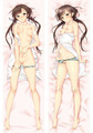 New Suteki na Imouto (Momoka) Anime Dakimakura Japanese Pillow Cover ContestForty19 Anime Dakimakura Pillow Shop
