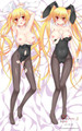 New Original character Uzuki Anime Dakimakura Japanese Pillow Cover ContestEightyFour 17 Anime Dakimakura Pillow Shop