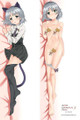 New Strike Witches - Sanya - Litvya Anime Dakimakura Japanese Pillow Cover MGF 8076 Anime Dakimakura Pillow Shop