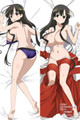New Girl Genius Mahjong God Anime Dakimakura Japanese Pillow Cover H2709 Anime Dakimakura Pillow Shop