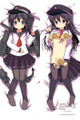 New Kantai Collection KanColle kanmusume Akatsuki Anime Dakimakura Japanese Pillow Cover ContestNinetyTwo 5 Anime Dakimakura Pillow Shop