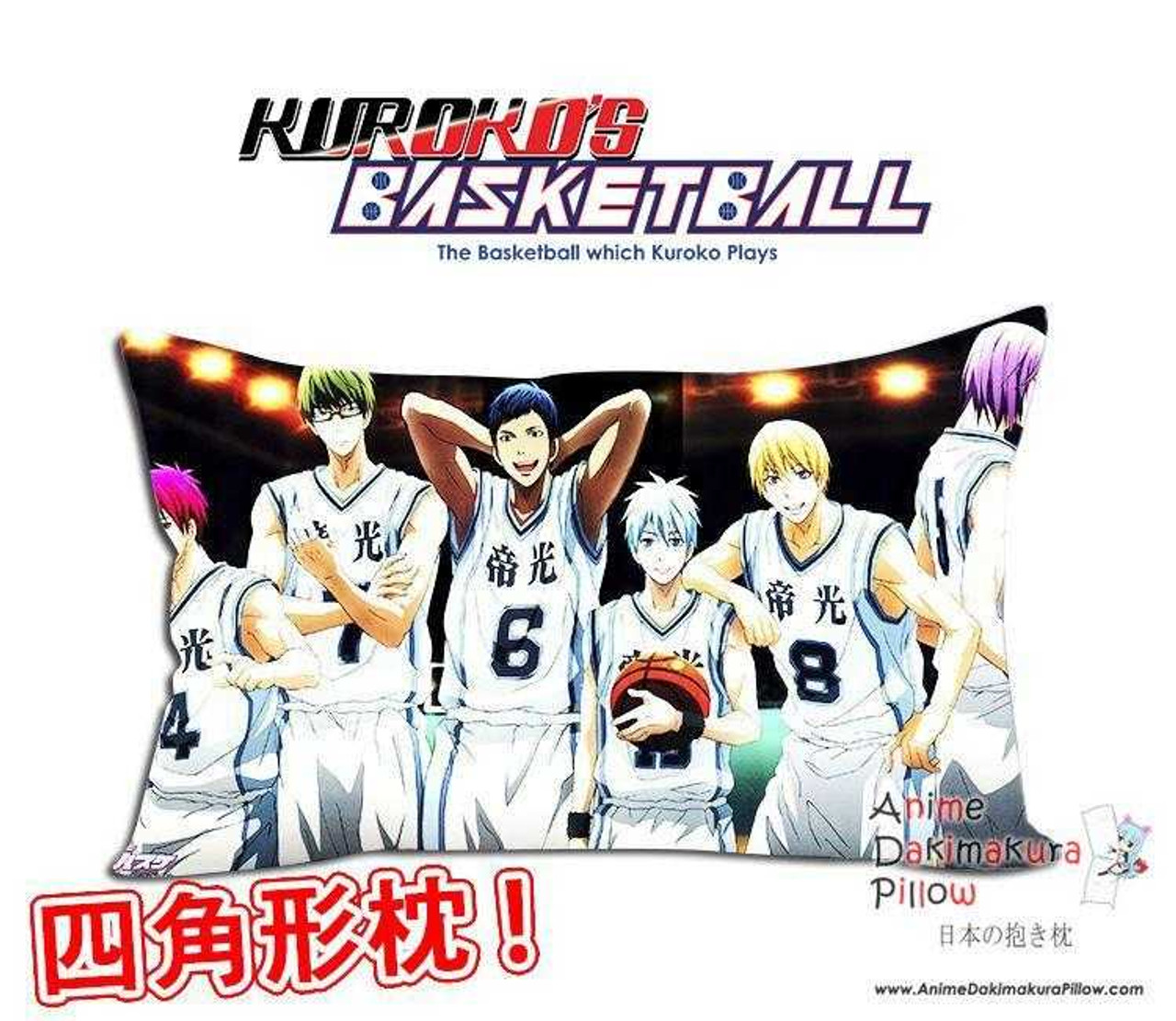New Kuroko No Basket Anime Waifu Dakimakura Rectangle 40x70cm Pillow Cover Gzfong 08 5335