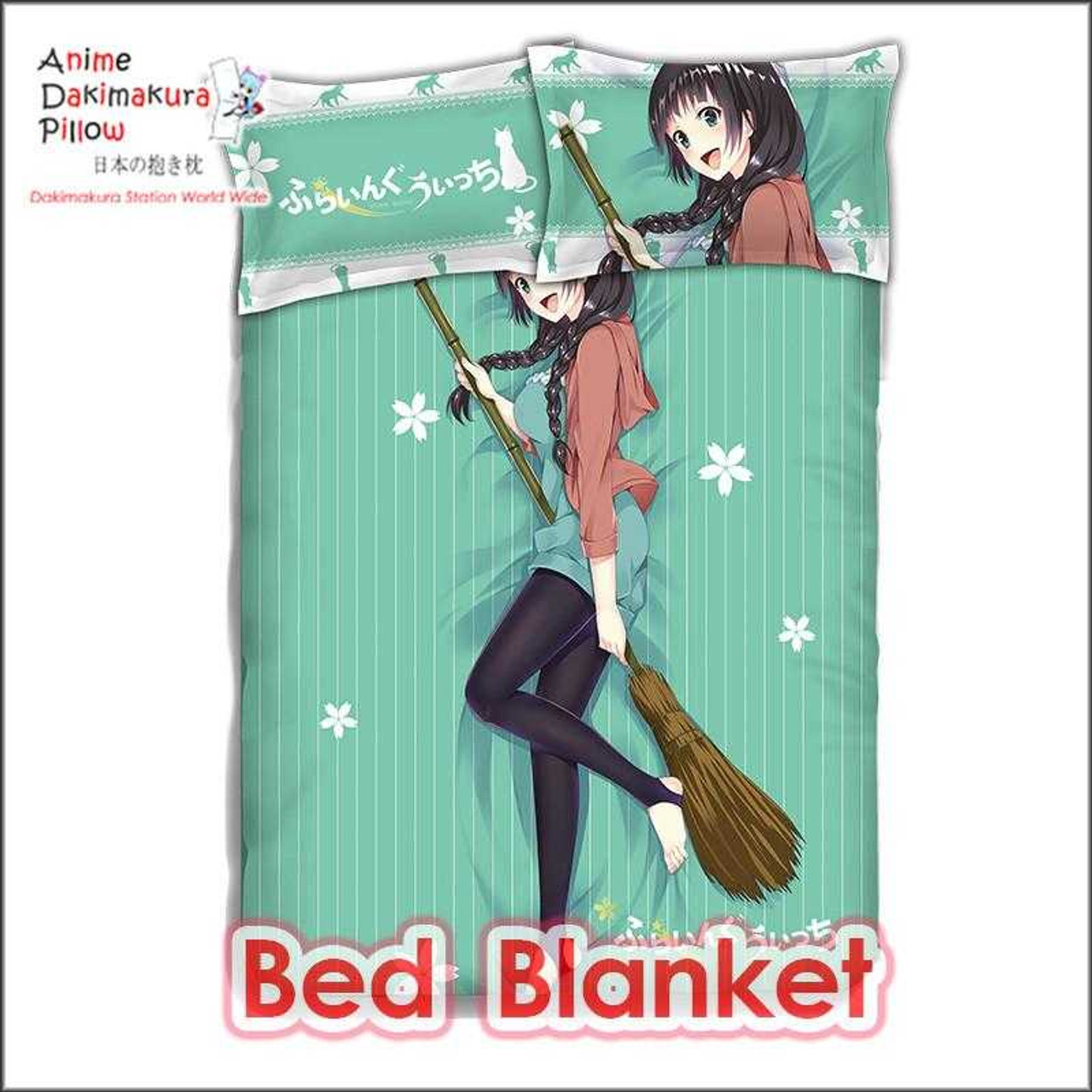 Encouragement of Climb Omoide Present Fuwafuwa Blanket (Anime Toy) -  HobbySearch Anime Goods Store