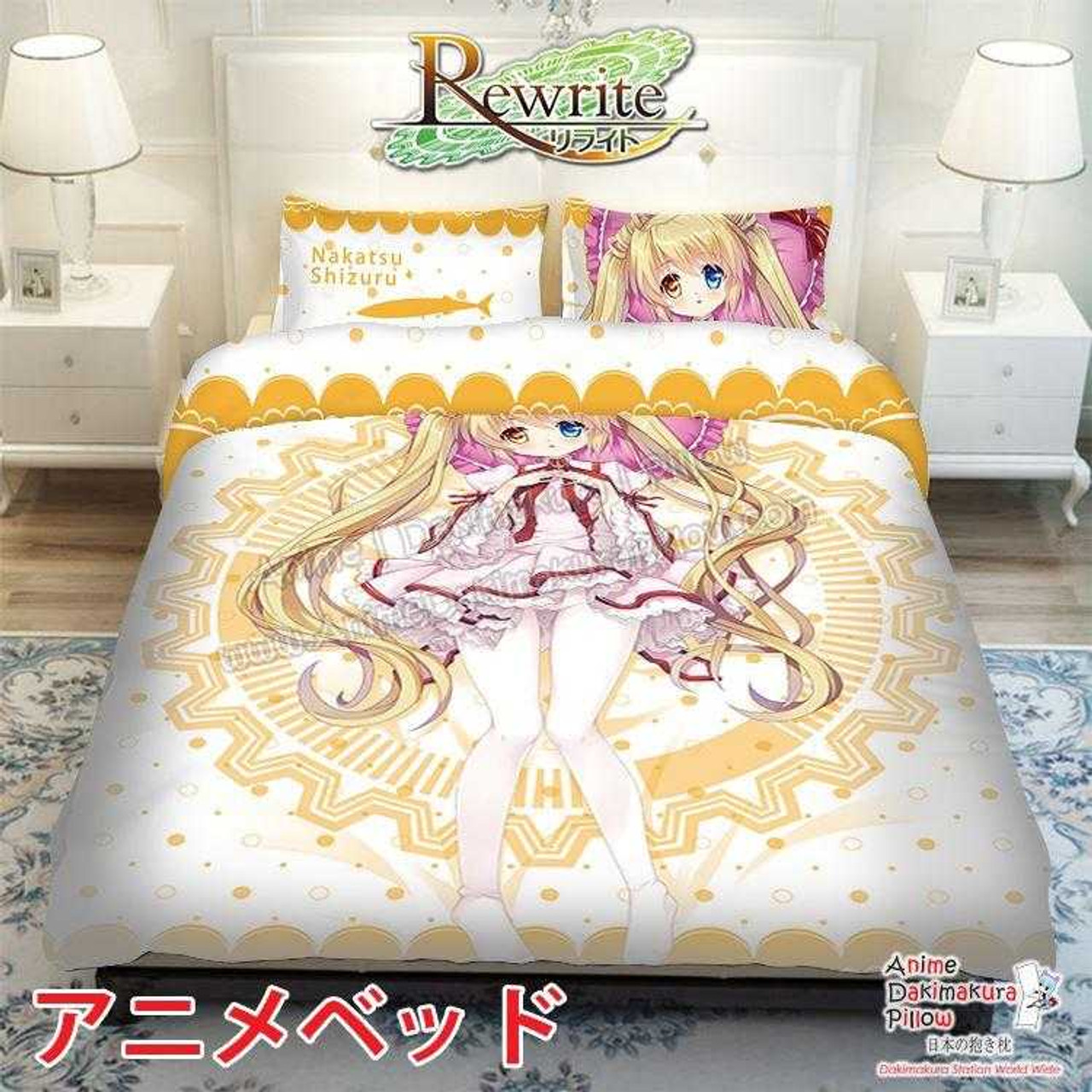 Unbreakable Machine-Doll Anime Bed Sheet or Duvet Cover