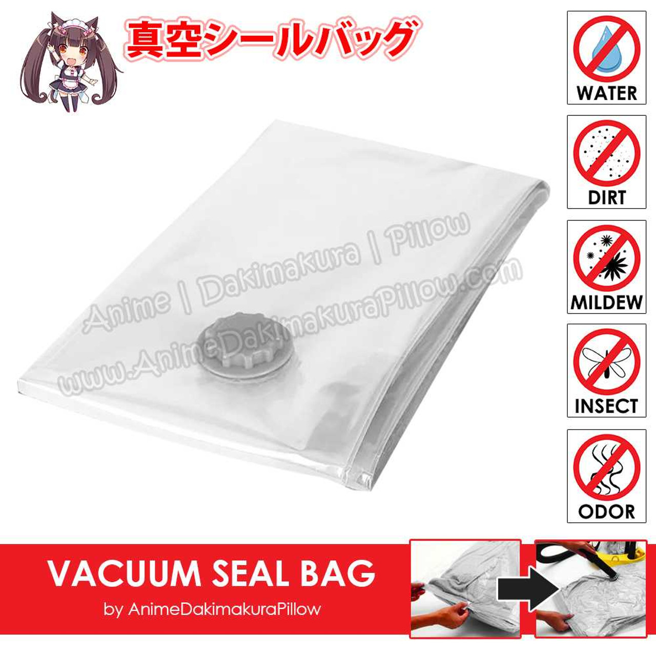 ADP Dakimakura Compress Vacuum Seal Bag for Easy Storage ADP-019