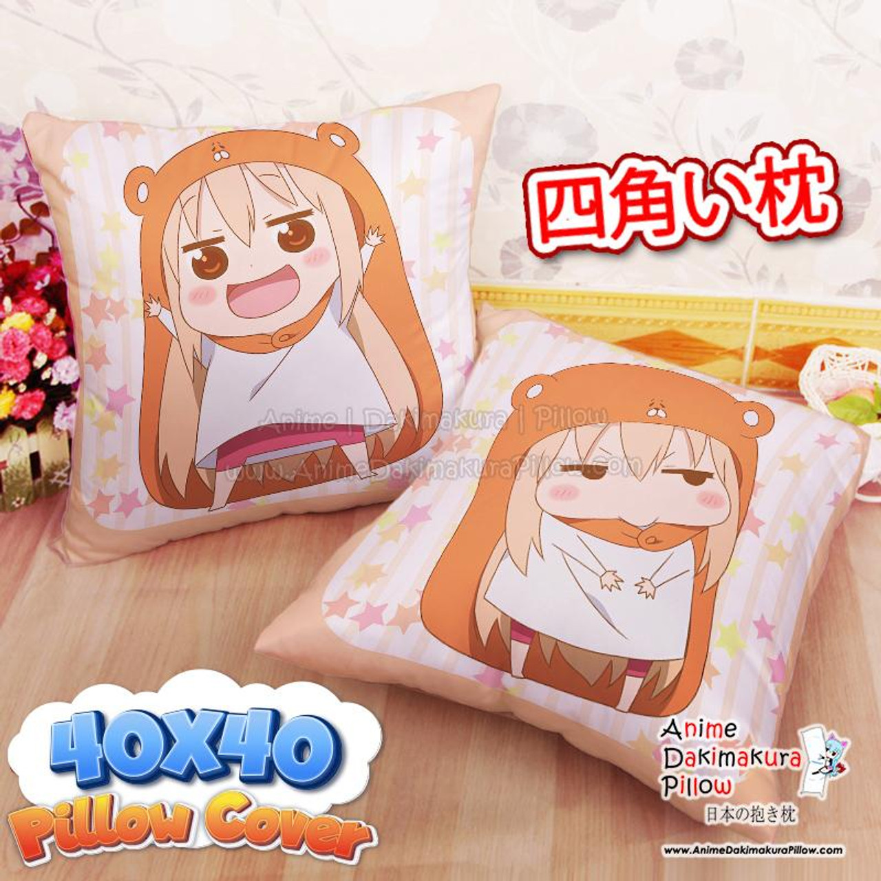 Myriad Colors Phantom World - Online Shopping for Anime Dakimakura Pillow  with Free Shipping