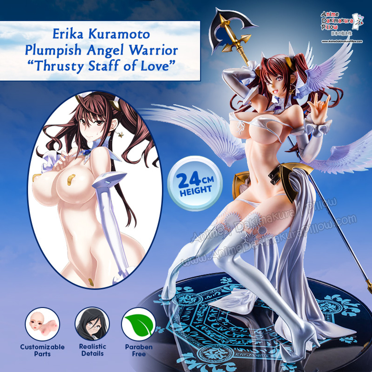ADP Erika Kuramoto Plumpish Angel Warrior 18+ Anime Figurine OH-FG-005 photo picture