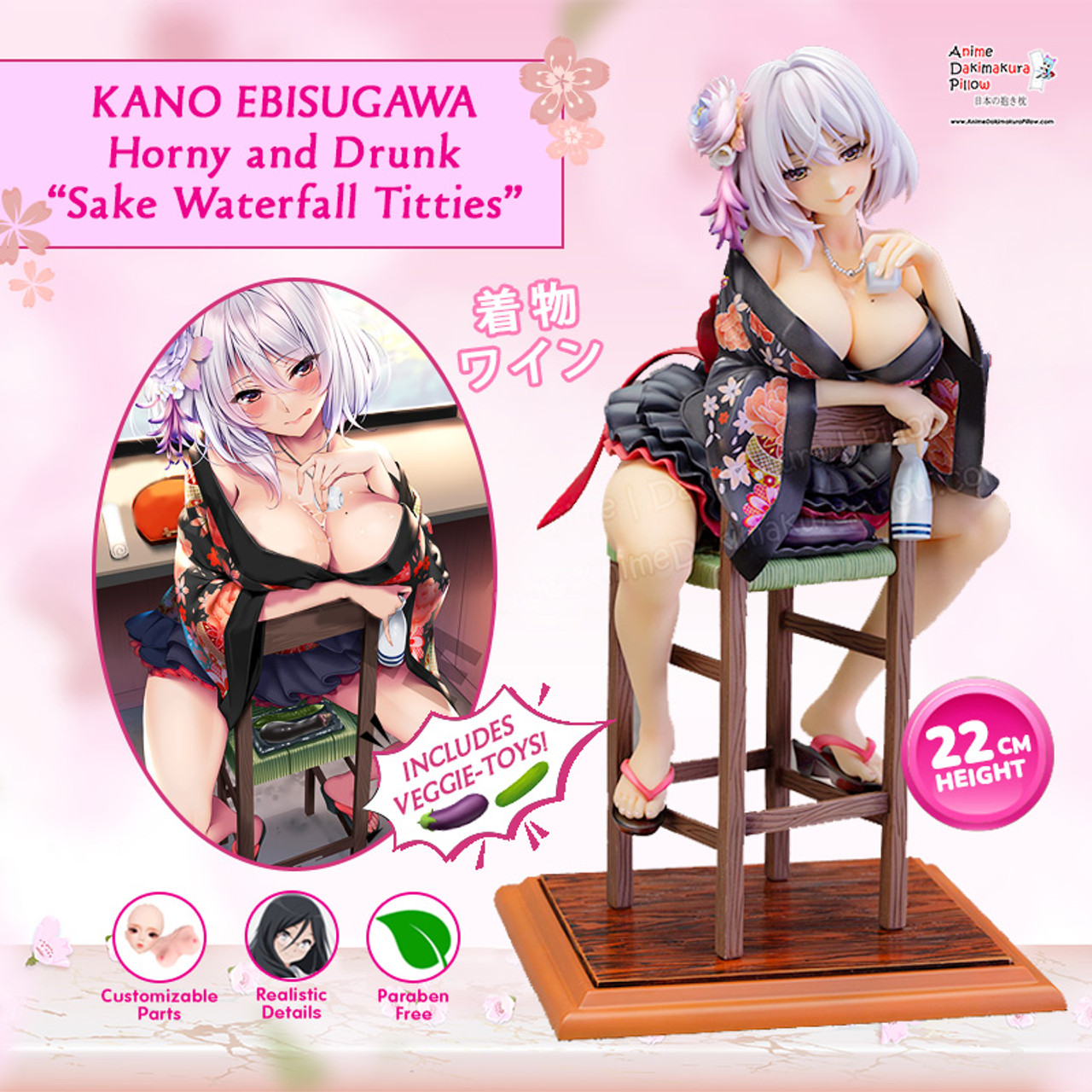 ADP Waifu Kano Horny and Drunk 18+ Anime Figurine OH-FG-009 picture photo