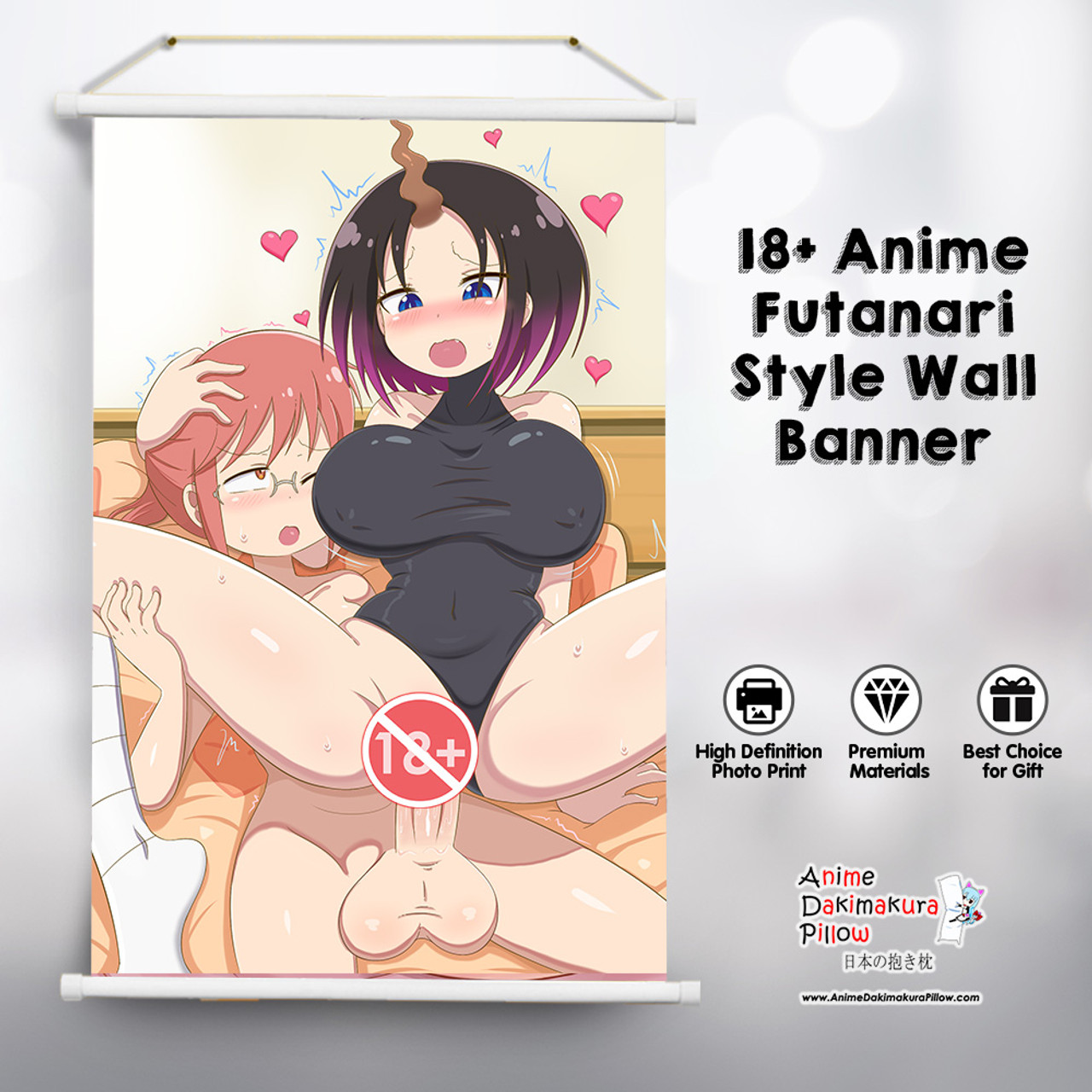 ADP Erotic Training Step 1 18+ Futanari Style Premium Mature Wall Banner ADP-FB-008