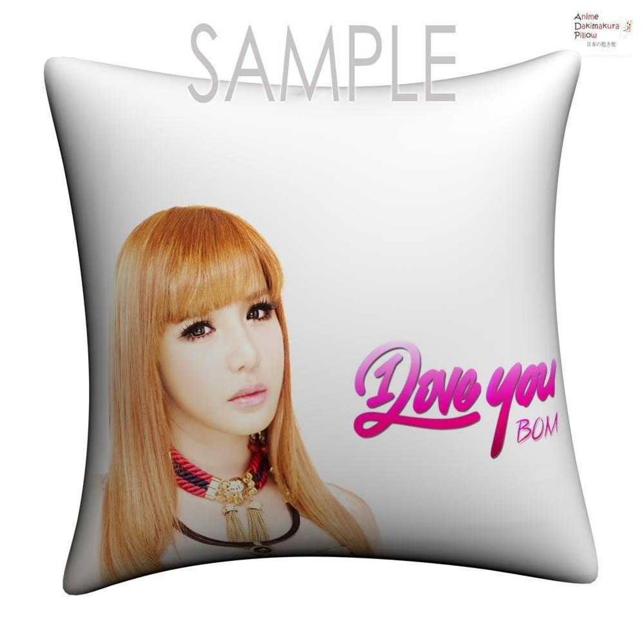 NEW Taylor Swift Lover Plush Pillow