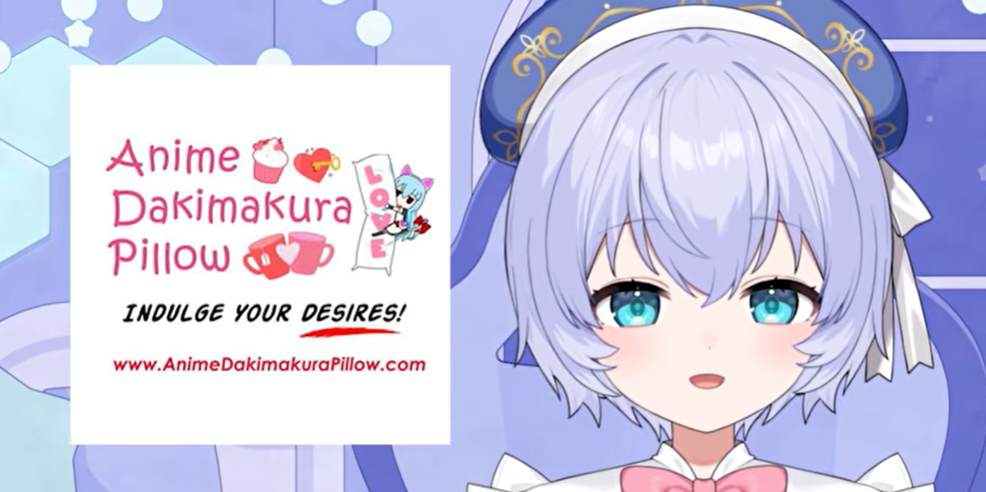 Unboxing Rice Chan’s Official Dakimakura: Is This the Ultimate Anime Body Pillow?