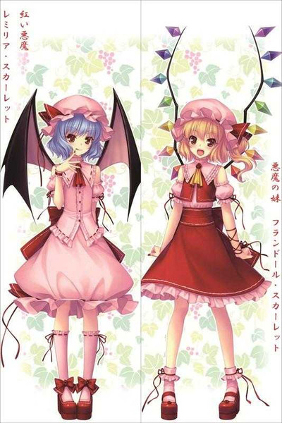 New Touhou Project Anime Dakimakura Japanese Pillow Cover N265 Anime Dakimakura Pillow Shop