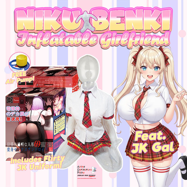 ADP KUKI JK Gal Nikubenki Inflatable Girlfriend OH-022