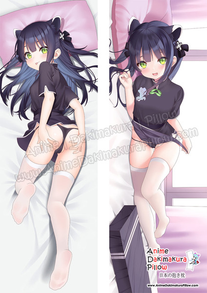 ADP Shun Sunohara - Blue Archive Anime Dakimakura Japanese Pillow Cover ADP-PC-22125