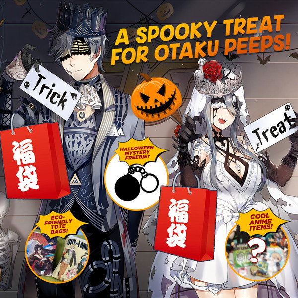 ADP Maho Shoujo HALLOWEEN Mystery Bag Japanese Mystery Bag 福袋 "Fukubukuro" | ADP-BC-001