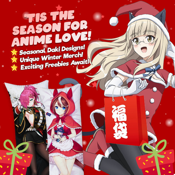 ADP Holiday Season Mystery Bag Japanese Mystery Bag 福袋 "Fukubukuro" | ADP-BC-001