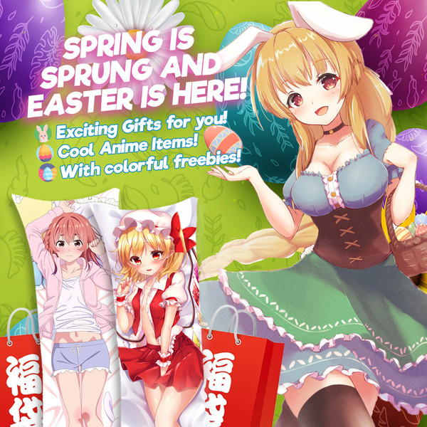 ADP Easter Edition Mystery Bag Japanese Mystery Bag 福袋 "Fukubukuro" | ADP-BC-001