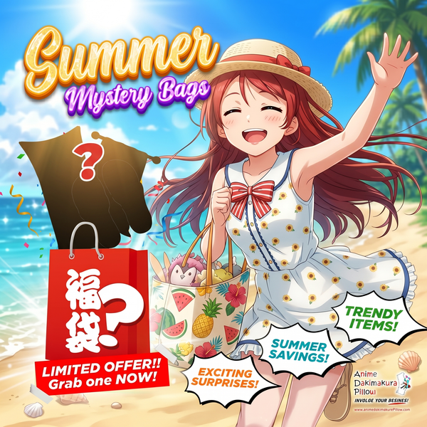 ADP Normal 福袋 Fukubukuro Mystery Bag| ADP-BC-001