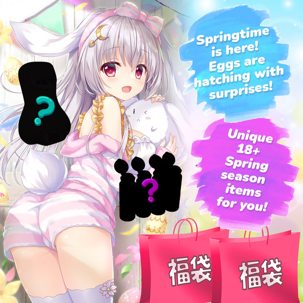 ADP 18+ Easter Mystery BAG 福袋 "Fukubukuro" | OHC-002