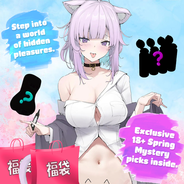 ADP 18+ Spring Mystery BAG 福袋 "Fukubukuro" | OHC-002