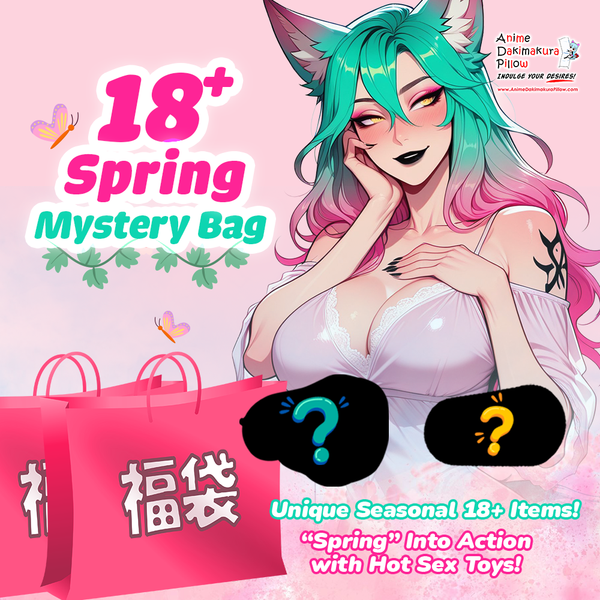 ADP 18+ Spring Mystery BAG 福袋 "Fukubukuro" | OHC-002