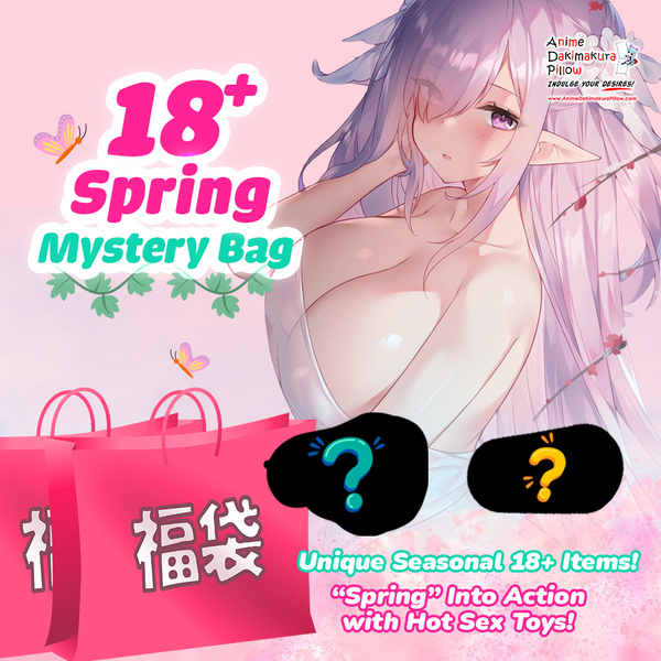ADP 18+ Spring Mystery BAG 福袋 "Fukubukuro" | OHC-002