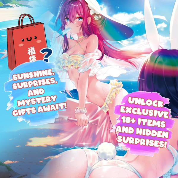ADP Summer Fukubukuro Mystery Bag 18+ Version | OHC-002