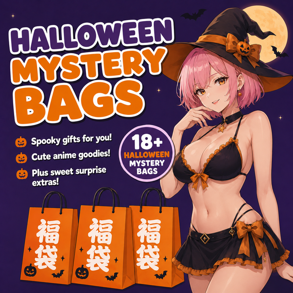 ADP Halloween Mystery Bag 18+ Version | OHC-002