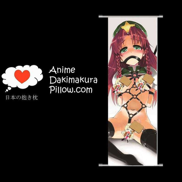 Touhou Project DAKIMAKURA Anime Wall Banner TP37 Anime Dakimakura Pillow Shop
