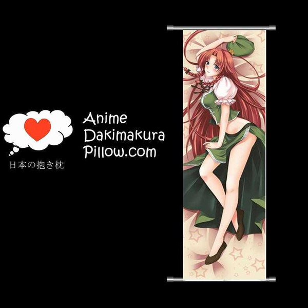 Touhou Project DAKIMAKURA Anime Wall Banner TP45 Anime Dakimakura Pillow Shop