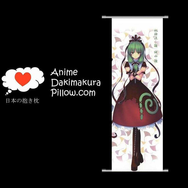 Touhou Project DAKIMAKURA Anime Wall Banner TP86 Anime Dakimakura Pillow Shop