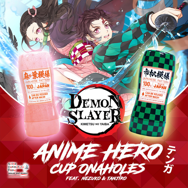 ADP Demon Slayer Kamado Nezuko BlowJob Special Edition Onahole I OH adp-demon-slayer-kamado-nezuko-blowjob-special-edition-onahole-i-oh