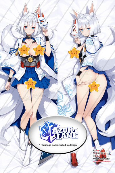 ADP Kaga - Azur Lane Anime Dakimakura Japanese Pillow Cover | ADP-H-Shamoe-K0030