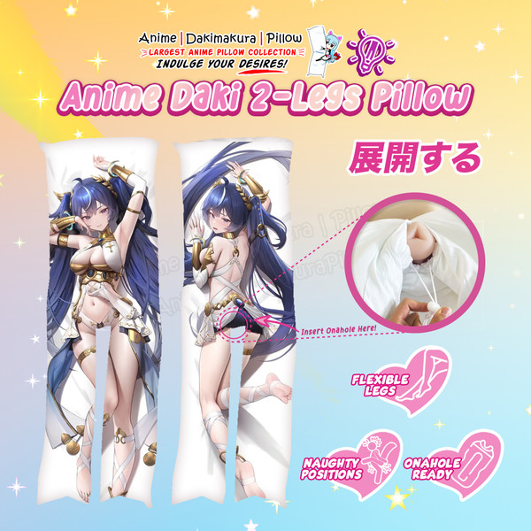 ADP Iuno - Wuthering Waves 2-Legs Pillow Waifu | ADP-TL-2581208