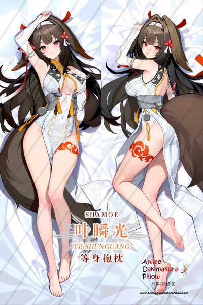 ADP Ye Shunguang - Zenless Zone Zero Anime Dakimakura Japanese Pillow Cover | ADP-H-Shamoe-K00045 A