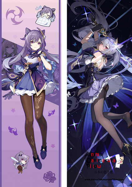 ADP Keqing - Genshin Impact Dakimakura Japanese Pillow Cover ADP-MMPC-0011799