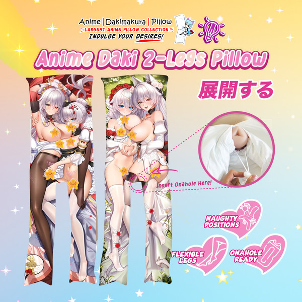 ADP Special Edition Moonlight 2-Legs Pillow Waifu | ADP-TL-092