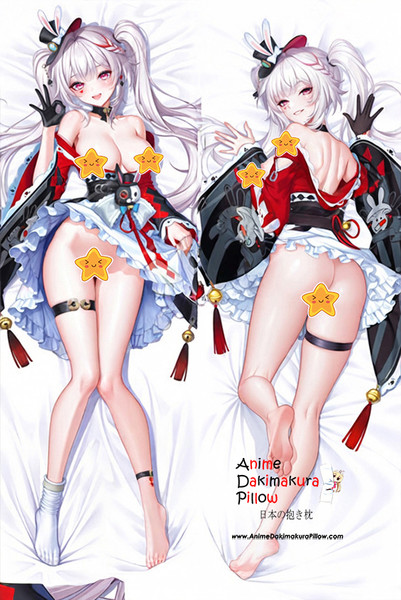 ADP Honkai Star Rail Hanabi R18 Dakimakura Japanese Pillow Cover ADP-MMPC-0961148