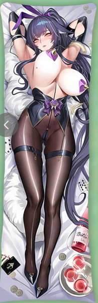 ADP Azur Lane Musashi (2) 2-Legs Pillow Waifu | ADP-TL-82361-2