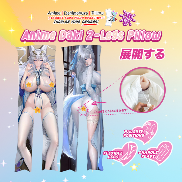 ADP Azur Lane Shinano (4) 2-Legs Pillow Waifu | ADP-TL-83214-4