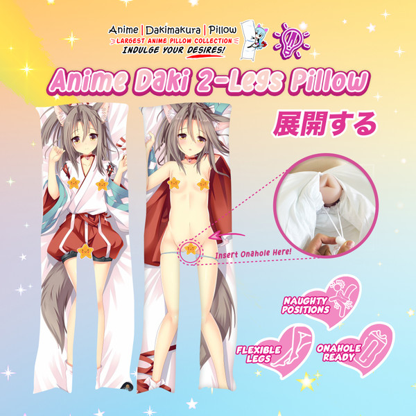 ADP KanColle-(2)Yamato 2-Legs Pillow Waifu | ADP-TL-910016