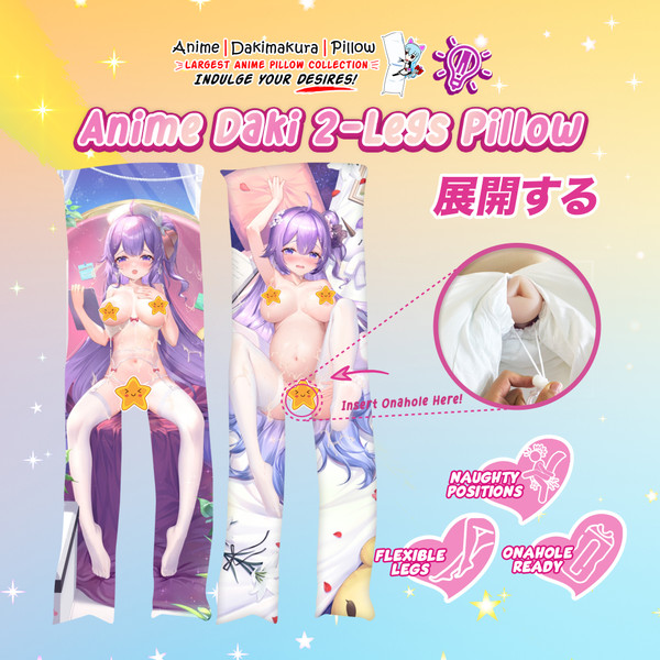 ADP Azur Lane Unicorn R18 2-Legs Pillow Waifu | ADP-TL-0021120