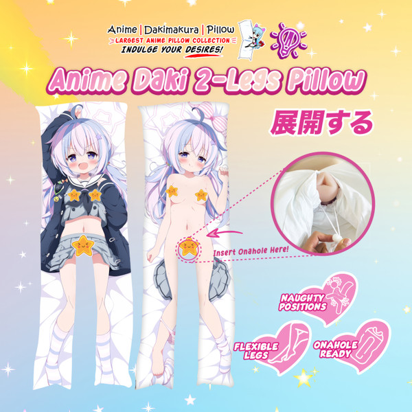 ADP Blue Archive Uzawa Reisha (1) Lonely 2-Legs Pillow Waifu | ADP-TL-0091848