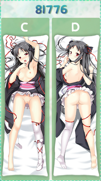 ADP Unbreakable Machine-Doll Yaya 2-Legs Pillow Waifu | ADP-TL-81776-2