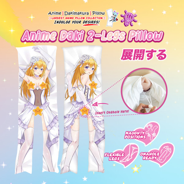 ADP Pecorine Princess Connect! ReDive 2-Legs Pillow Waifu | ADP-TL-81790