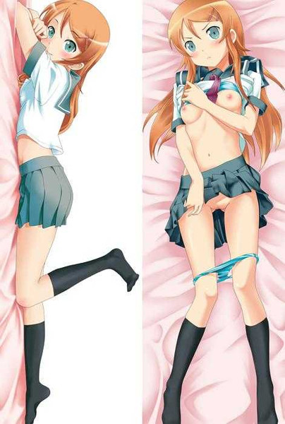 New Oreimo Anime Dakimakura Japanese Pillow Cover ContestFiftyThree12 Anime Dakimakura Pillow Shop
